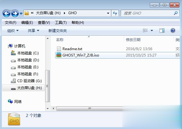 如何重新安装电脑系统,怎样重新装电脑系统步骤【新手教学】