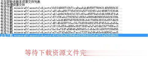 为什么我的世界没有声音?win10运行我的世界没声音的修复方法(6)