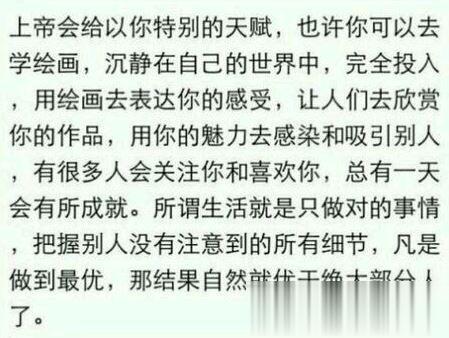 为什么我的世界没有声音?win10运行我的世界没声音的修复方法