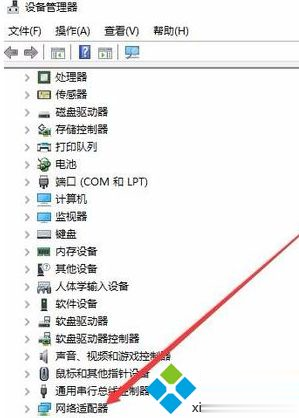 win10wifi经常断怎么办 win10连接wifi频繁掉线的解决方法(2)