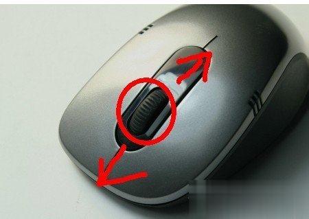 Win7怎么把网页的字变大？把网页的字变大的方法(1)