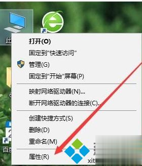 win10wifi经常断怎么办 win10连接wifi频繁掉线的解决方法