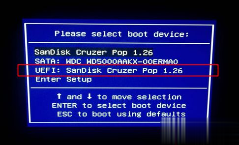 uefi安装win7系统教程 uefi gpt模式u盘启动安装win7步骤(1)