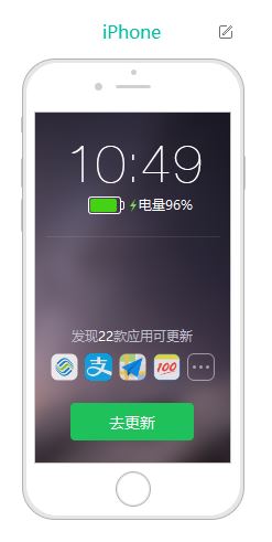 ipad文件夹在哪里？ipad下载的文件在哪里？