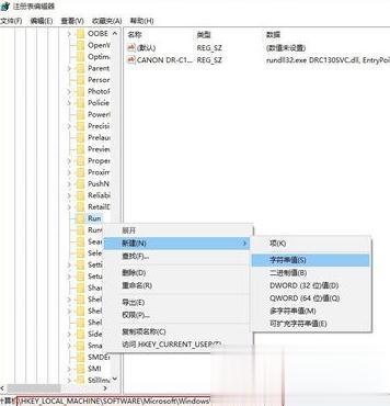 win10语言栏空白怎么回事 win10语言栏不见了的两种解决方法(11)