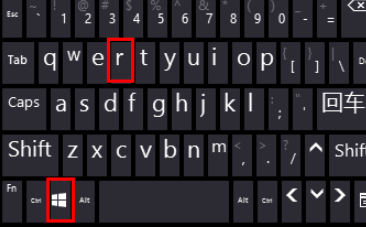 笔记本win10开机进不去系统的解决方法(8)