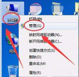 SD卡格式化失败怎么办？SD卡四种解决无法格式化的解决办法(3)