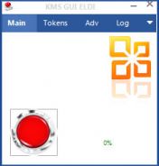 通过kms激活office2016的方法