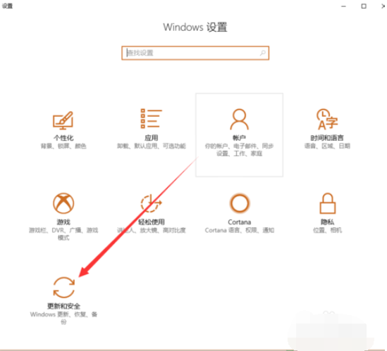 笔者教你联想电脑怎么恢复出厂设置(1)