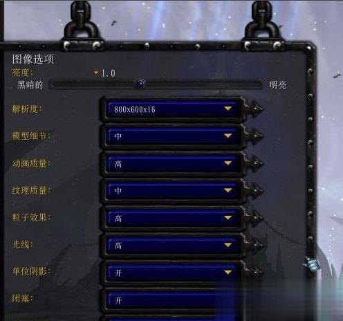 电脑FPS低怎么办？如何解决？