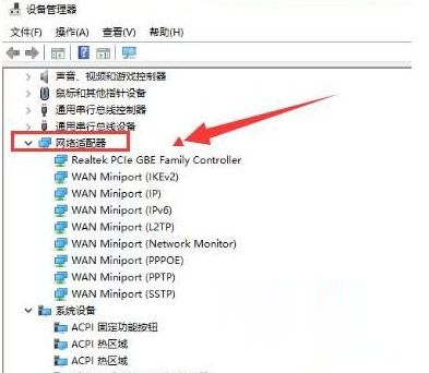 2020年office2010产品密钥激活码 office2010激活密钥最新（100%永久激活）(2)