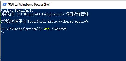 win10为什么老是蓝屏重启 电脑win10系统经常蓝屏的解决方法(6)
