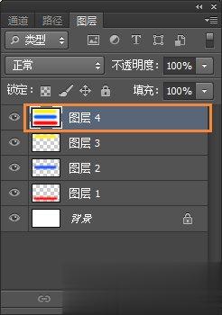 PS如何盖印图层？PS盖印图层快捷键(5)