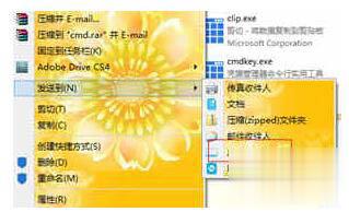 win8运行在哪里？Win8系统怎么找到运行？(5)