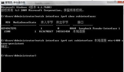 地下城与勇士游戏无法进入怎么办 DNF进不去的解决方法(2)