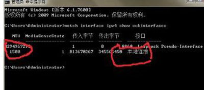 地下城与勇士游戏无法进入怎么办 DNF进不去的解决方法(1)