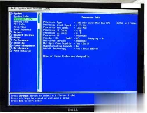 dell怎么进入bios详细操作教程(6)