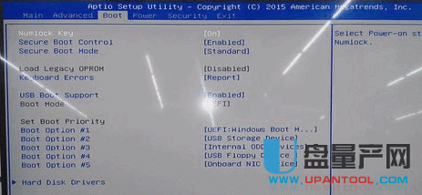dell怎么进入bios详细操作教程(3)