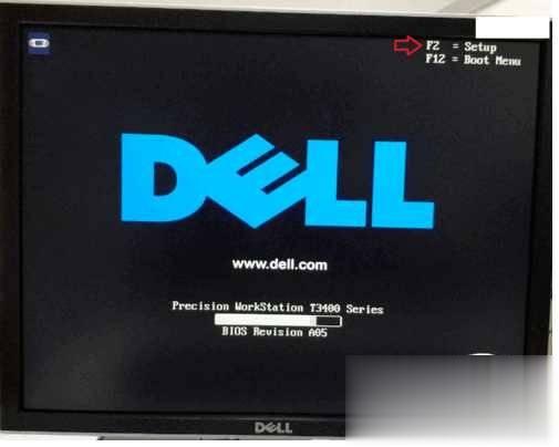 dell怎么进入bios详细操作教程(5)