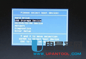 dell怎么进入bios详细操作教程(4)