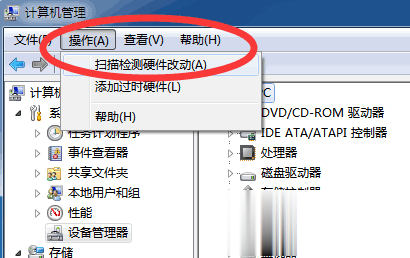 金士顿U盘驱动怎么安装实测可行教程(4)