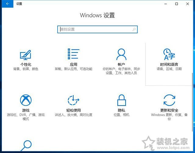 Win10重置电脑和重装系统哪个好？系统重置和重装有什么区别？(2)