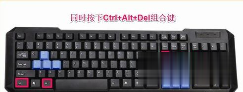 win10系统下更新后桌面黑屏只有鼠标如何解决(1)