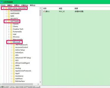 win10系统下更新后桌面黑屏只有鼠标如何解决(4)