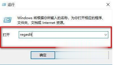 为什么win7老是未响应 win7动不动就未响应的解决方法