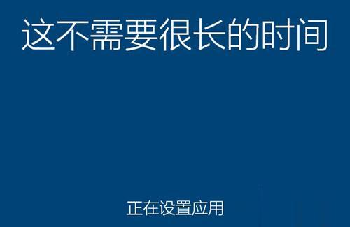 电脑怎么装双系统 电脑双系统安装教程(7)