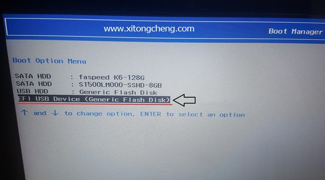 联想笔记本怎么设置u盘启动 联想笔记本bios设置usb启动步骤(1)
