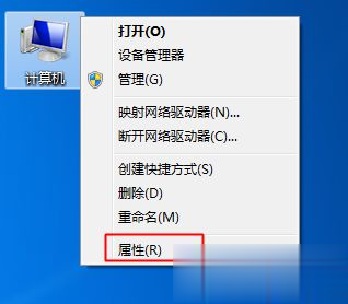 台式电脑怎么查看配置参数 如何查询台式机硬件配置