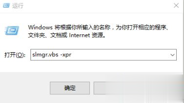 最齐全的windows10产品密钥大全 有效的win10专业版密钥分享(4)