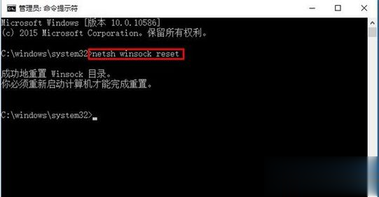 电脑网络频繁掉线又恢复怎么办？电脑网络频繁掉线又恢复的解决方法