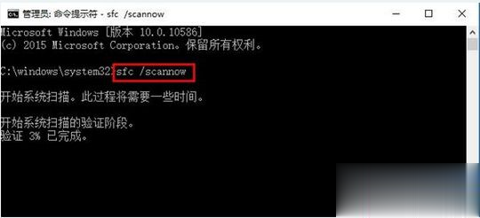电脑网络频繁掉线又恢复怎么办？电脑网络频繁掉线又恢复的解决方法(1)