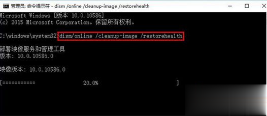 电脑网络频繁掉线又恢复怎么办？电脑网络频繁掉线又恢复的解决方法(2)