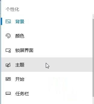 win10系统中我的文档在哪 win10系统如何打开我的文档(1)