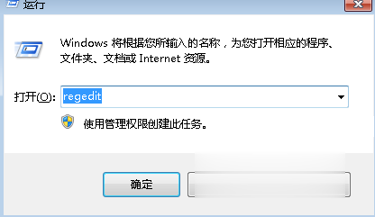 Win7无线网络连接不见了怎么办(1)