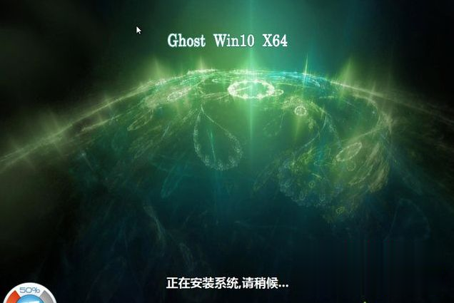 win7怎么免费升级win10 win7免费升级到win10系统的方法(7)
