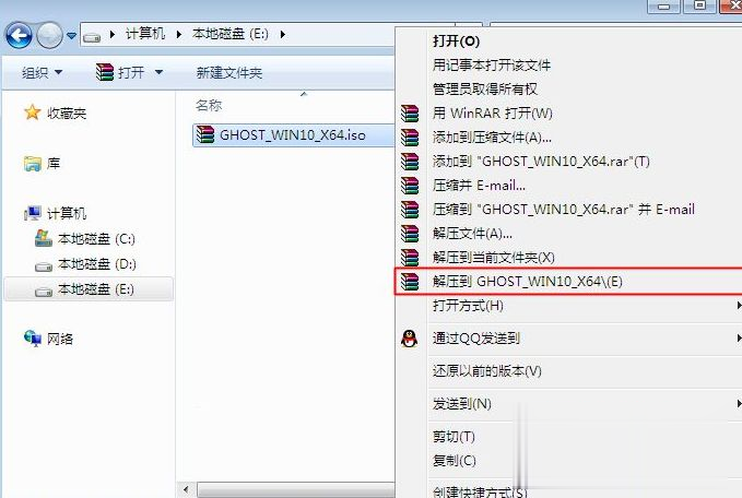 win7怎么免费升级win10 win7免费升级到win10系统的方法