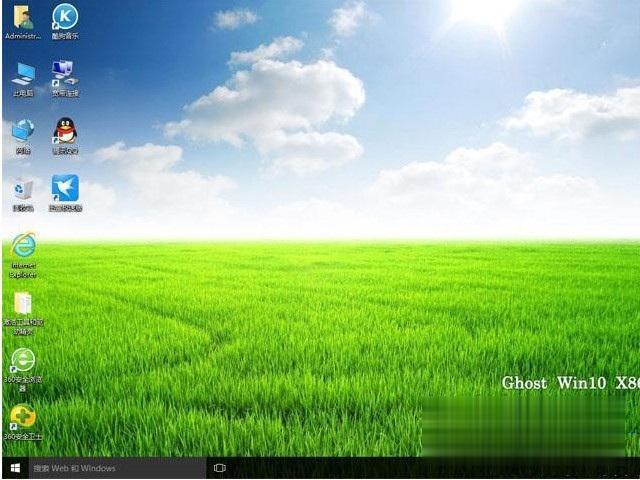 win7 win10双系统安装步骤 win7装win10双系统详细教程(8)