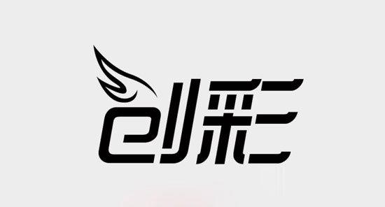 怎样用PS制作艺术字 使用PS制作艺术字LOGO的操作教程(4)