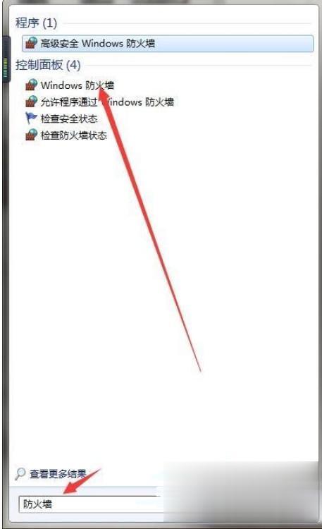 win7玩不了英雄联盟怎么办 win7运行不了英雄联盟的解决方法