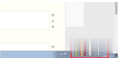 win7程序卡顿严重解决方法 win7卡顿不流畅怎么处理(4)