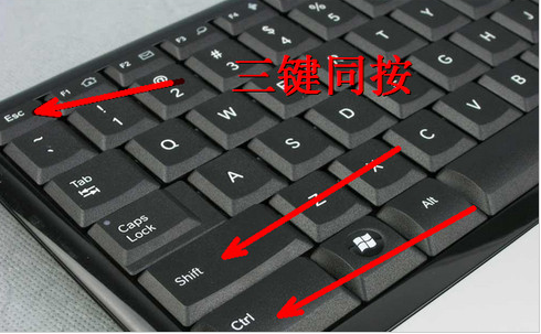 电脑开机进不了桌面 小编教你电脑开机进不了桌面怎么办(1)