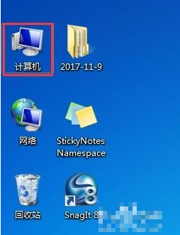 小编教你添加桌面快捷方式(3)