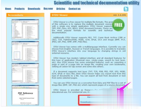 windows7系统打开djvu文件的方法