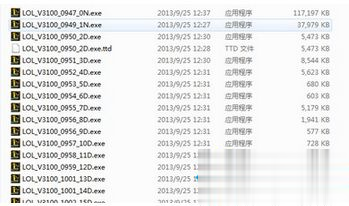 win7系统下lol自动更新提示错误代码280的解决方法(3)