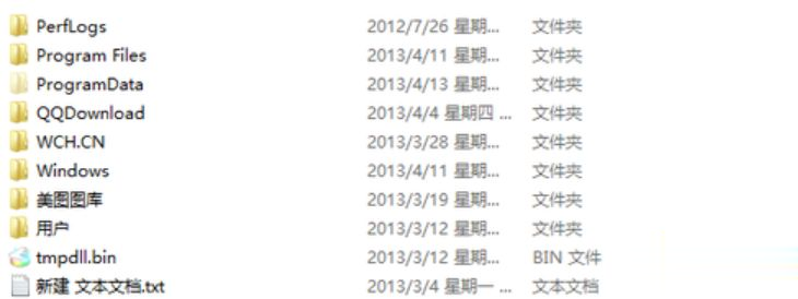 电脑C盘怎么清理到最干净 高手教你清理C盘的详细步骤