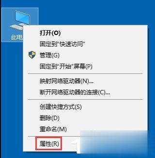 电脑提示无线适配器或访问点有问题的处理方法(5)
